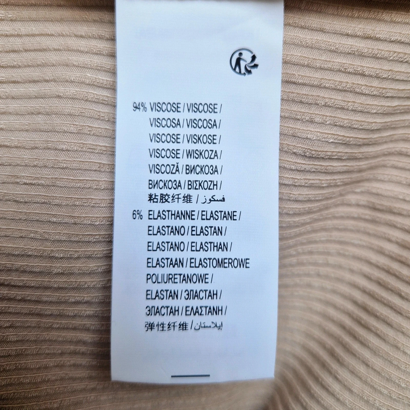 Kiabi T-shirt Size 42/44 – photo 6